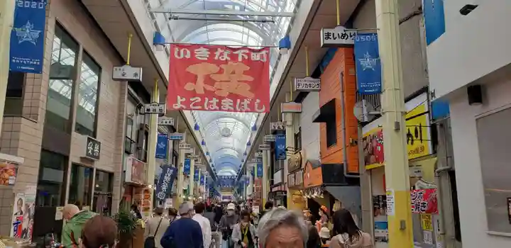 金刀比羅大鷲神社の周辺