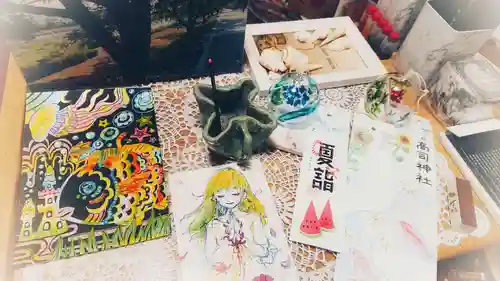 浄土真宗本願寺派 金色山正福寺(島根県)