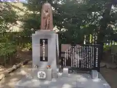 埼玉縣護國神社の像