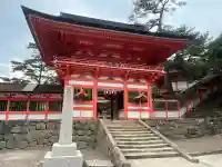 日御碕神社の{uncategorized: "未分類", other: "その他", undefined: "問題あり", building: "その他建物", grave: "お墓", sacred_gate: "鳥居", guardian: "狛犬", statue: "像", buddha: "仏像", history: "歴史", nature: "自然", garden: "庭園", animal: "動物", pagoda: "塔", temizu: "手水舎", mountain_gate: "山門・神門", sanctuary: "本殿・本堂", subordinate: "末社・摂社", art: "芸術", scenery: "景色", jizo: "地蔵", ema: "絵馬", goshuin: "御朱印", omikuji: "おみくじ", items: "授与品その他", amulet: "お守り", goshuincho: "御朱印帳", eats: "食事", festival: "お祭り", votive_dance: "神楽", shichigosan: "七五三参", wedding: "結婚式", experience: "体験その他", initially: "初詣", around: "周辺", anti_infection: "感染症対策"}