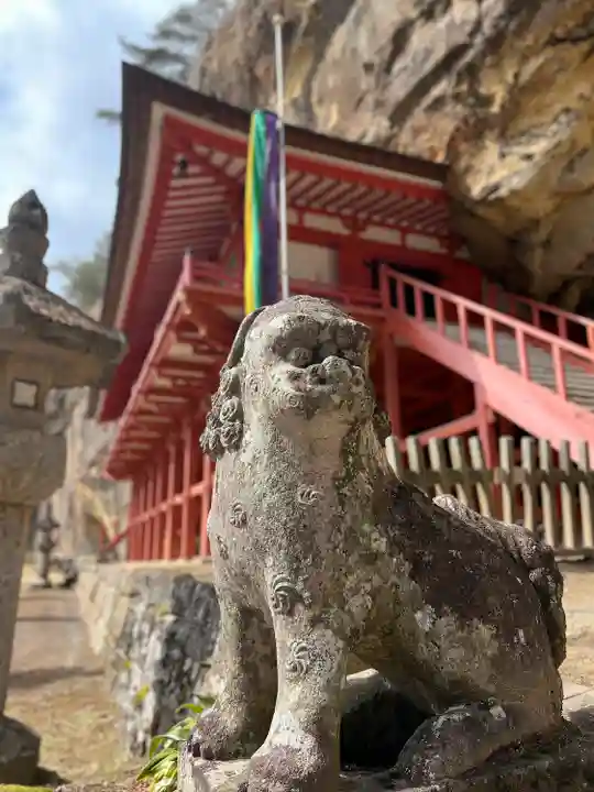 達谷窟毘沙門堂(岩手県)