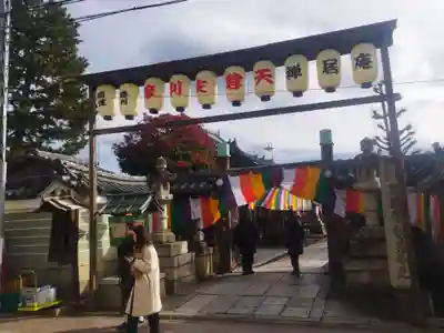 摩利支天堂 禅居庵(京都府)