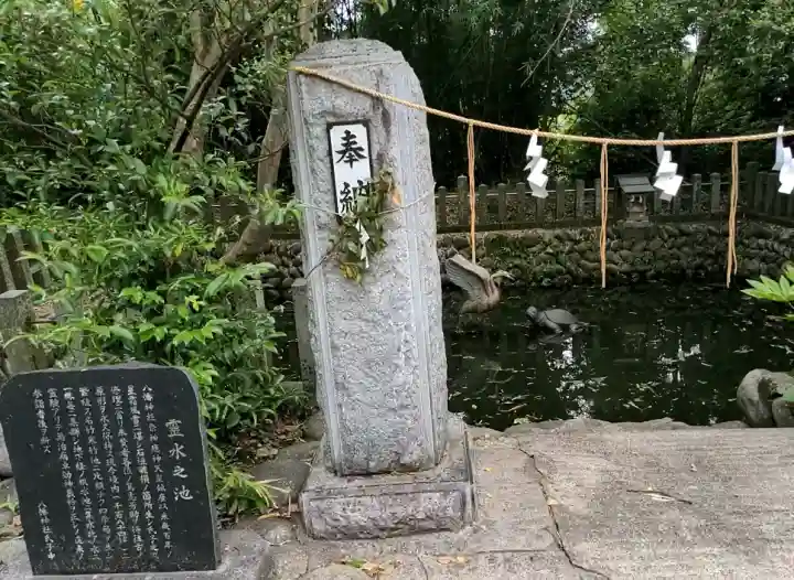 梶屋八幡神社(岐阜県)