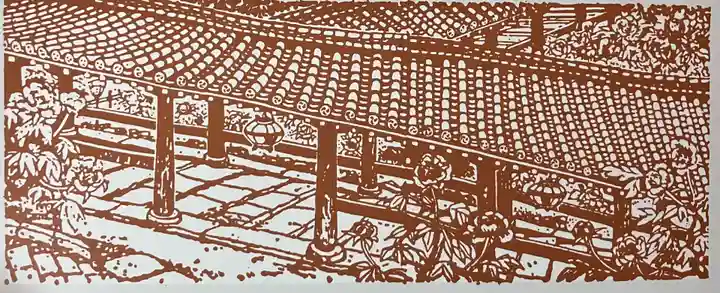 長谷寺の授与品その他