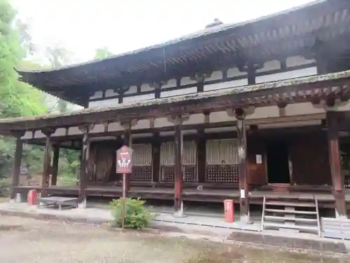 法界寺(日野薬師)の本殿・本堂