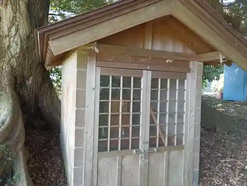 だいじんごさん(神奈川県)