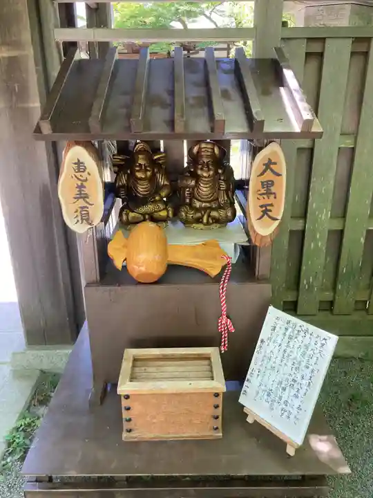 鎌倉宮(神奈川県)