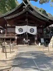 艮神社(広島県)