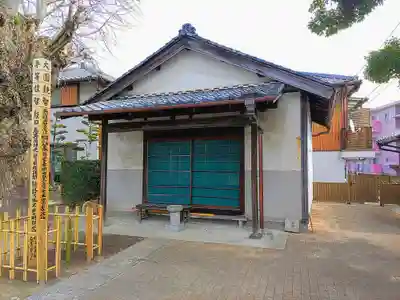 光通寺の末社・摂社