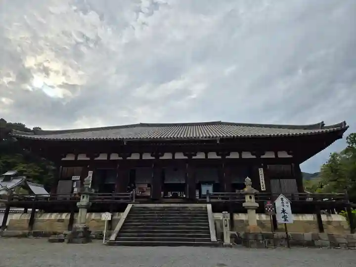 當麻寺(奈良県)