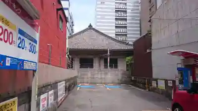 円輪寺(愛知県)