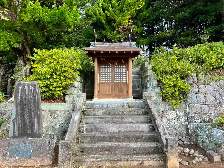 橘神社(長崎県)