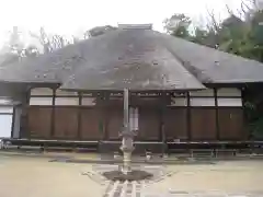 横浜　西方寺(神奈川県)