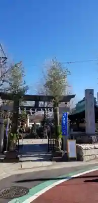 白髭神社の鳥居