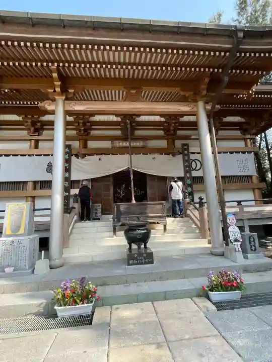 善楽寺(高知県)