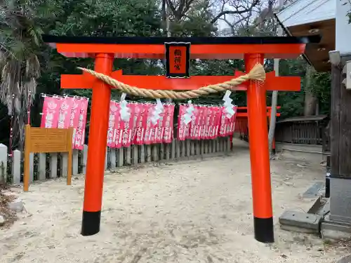 六甲八幡神社(兵庫県)