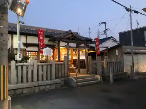 須牟地曽根神社の本殿