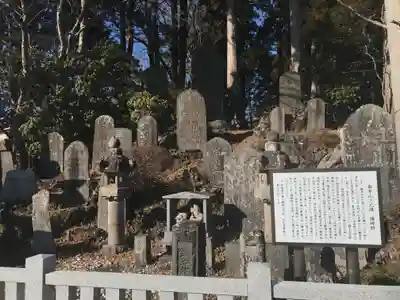 富士山東口本宮 冨士浅間神社のその他建物
