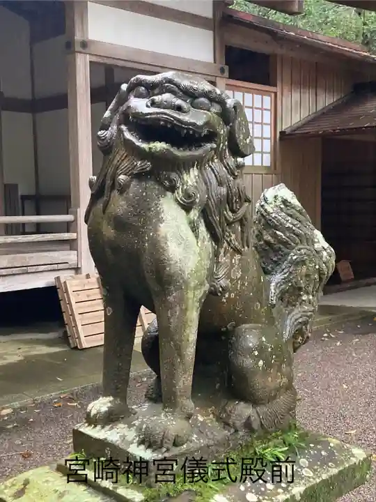 宮崎神宮(宮崎県)