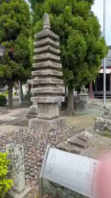 光明寺(福岡県)