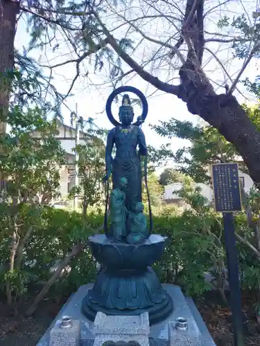 天応院(神奈川県)