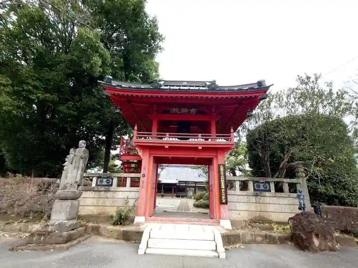 延命寺(身代り不動尊)(栃木県)