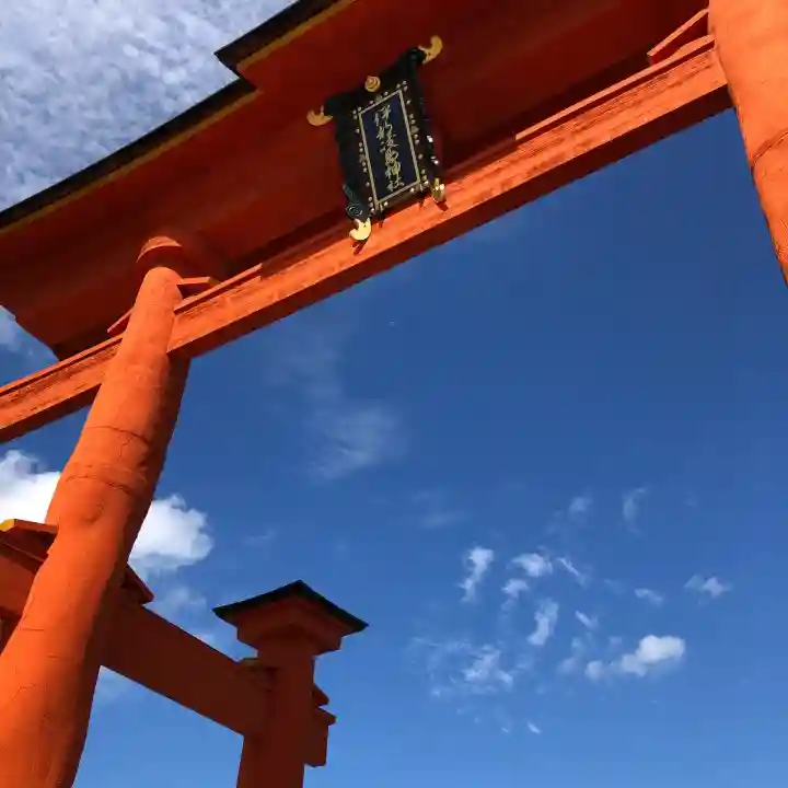 厳島神社(広島県)