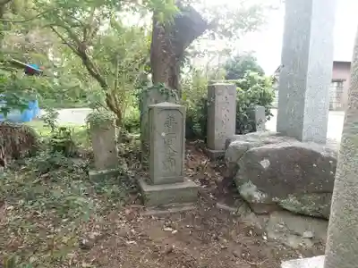 葦不合神社(千葉県)