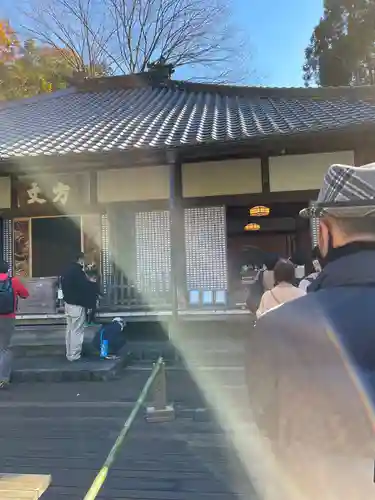 明月院のその他建物