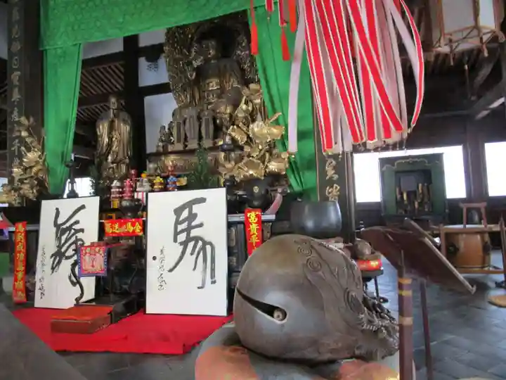 萬福寺(京都府)