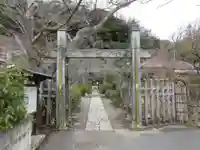 明王院の山門・神門