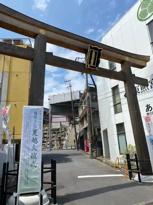 水戸東照宮(茨城県)