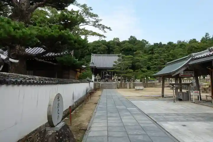 與田寺(香川県)