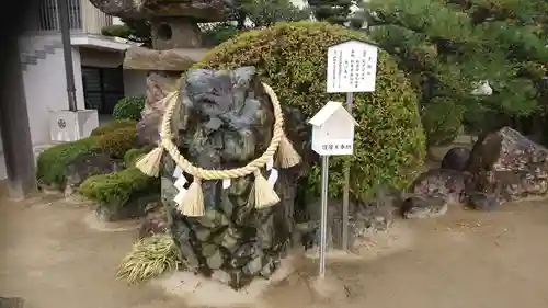 秋葉山圓通寺のその他建物