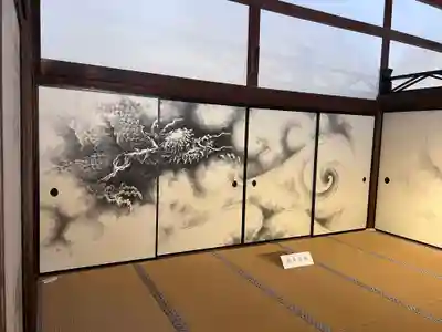 龍安寺(京都府)