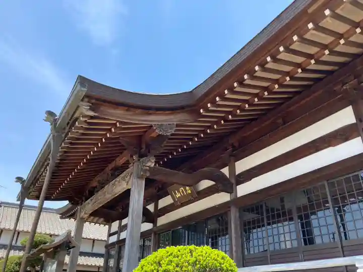 見性寺の本殿・本堂