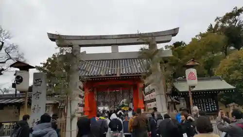 南宮神社の建物その他