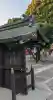 山田天満宮(愛知県)