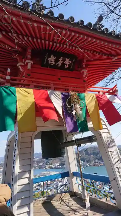千光寺のその他建物