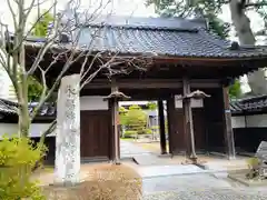 東秀院(宮城県)