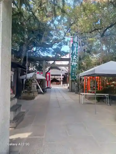 空鞘稲生神社(広島県)