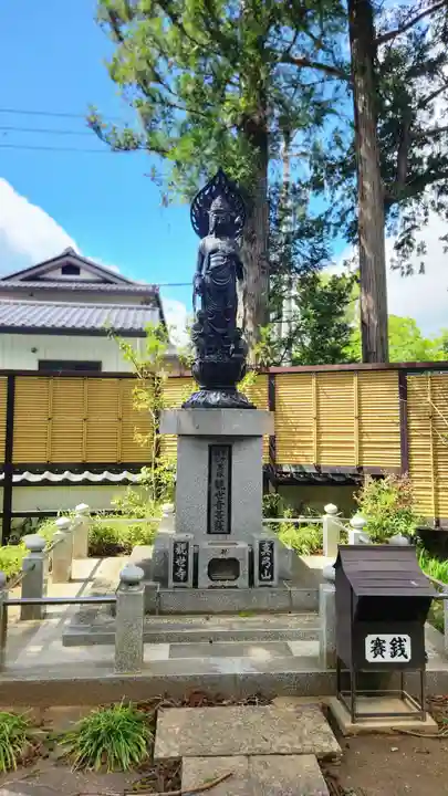 観世寺(福島県)