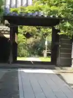 浄光明寺の山門・神門