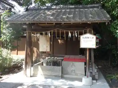 武信稲荷神社の手水舎