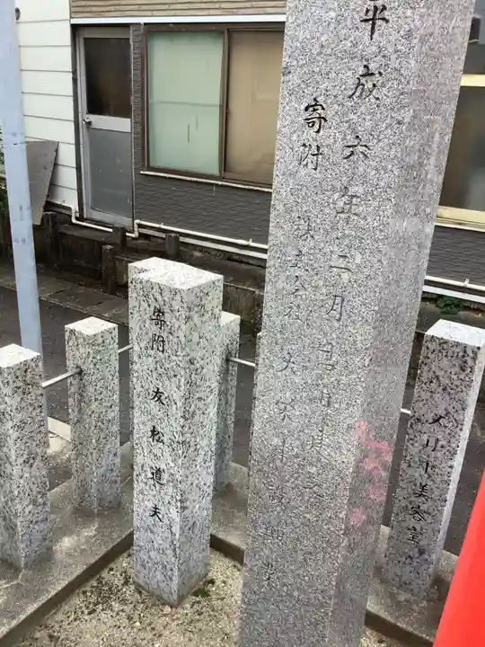 津島神社のその他建物