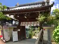 おふさ観音(観音寺)(奈良県)