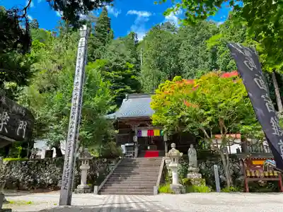 千光寺のその他建物