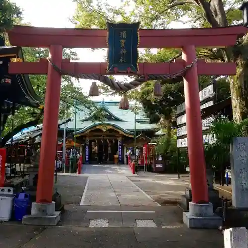 須賀神社の鳥居