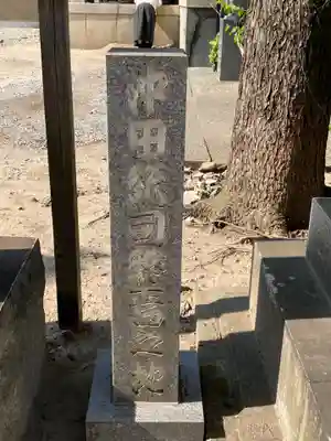 今戸神社のその他建物