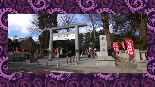 阿佐ヶ谷神明宮(東京都)